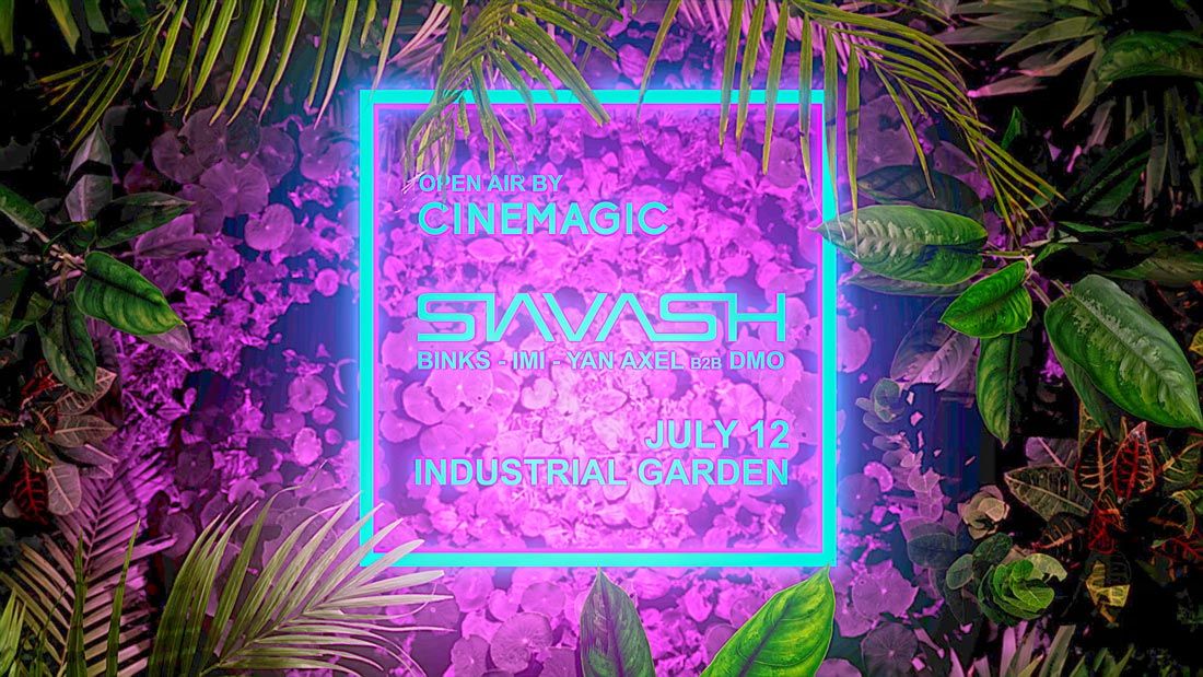 Cinemagic Open Air: Day Party at Industrial Garden July 12